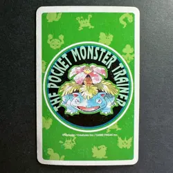 S2422 Persian King of Spades Green Venusaur Japanese Pokemon Poker Playing Card - Image 2