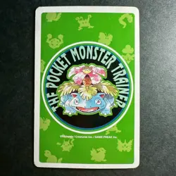 S2698 Victreebel K of Diamonds Green Venusaur Deck Playing Poker Card Pokemon - Image 2