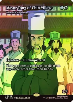 Drannith Magistrate Foil Borderles Avatar: The Last Airbender NM MTG - Image 1