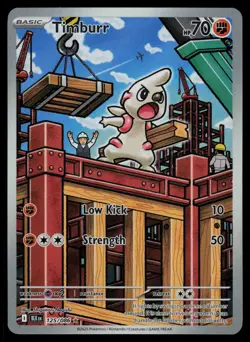 Timburr 125/086 - Pokemon Black Bolt - Illustration Rare (NM) - Image 1