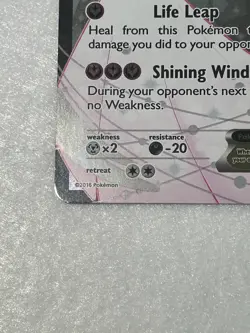 Pokemon TCG Gardevoir EX RC30/RC32 Generations: Radiant Collection Full Art - Image 3