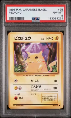 1996 POKEMON BASE SET JAPANESE #25 PIKACHU PSA 8 - Image 1