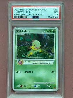 2007 POKEMON FAN CLUB 2,000 TURTWIG CHIMCHAR PIPLUP PSA 7,9,9 SEQUENTIAL SWIRL - Image 4