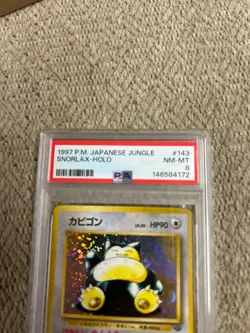 Pokemon 1997 Japanese Jungle Snorlax Holo Rare PSA 8 #143 TCG - Image 2