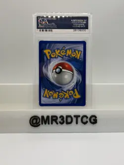 1999 POKEMON GYARADOS BASE SET SHADOWLESS HOLO RARE #6 PSA 8 VINTAGE WOTC - Image 2