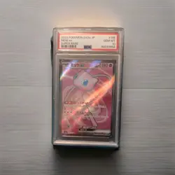Mew ex 195/165 Super Rare 2023 PSA 10 Pokemon JP SV2a-Pokemon 151 - Image 1