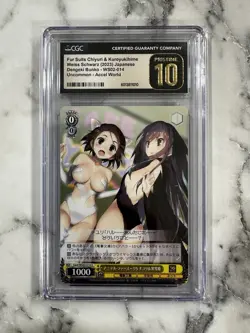 WEISS SCHWARZ CGC PRISTINE 10 FUR SUITS CHIYURI KUROYUKIHIME WS02-014 BUNKO - Image 1