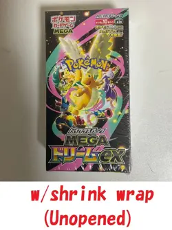 --Pokemon Card High Class pack MEGA Dream ex Box M2a Japanese W/Shrink🚘🚘🚘 - Image 1