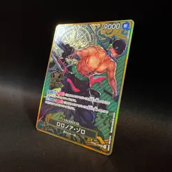 Roronoa Zoro OP06-118 SEC 2nd ANNIVERSARY SET ONE PIECE Card Game Japanese NM - Image 2