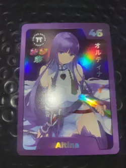 Otaku Box Limited Edition Collectible Card #46 Altina - Image 1