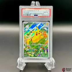PSA 10 Pikachu 218/SV-P 2024 Summer Get Promo pack Pokemon Card Japanese Rare - Image 1