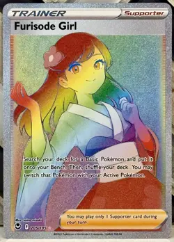 Furisode Girl Rainbow Secret Rare 205/195 NM/M SWSH12:Silver Tempest Pokemon TCG - Image 1