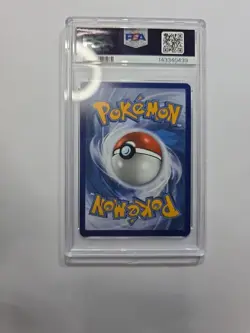 2025 Pokemon Yanma 183/182 Destined Rivals Illustration Rare - Image 5