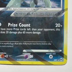 Pokemon TCG Card Arceus AR1 Vintage Holo Platinum Arceus 2009 Holographic MP - Image 5