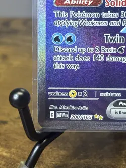 Pokemon TCG Blastoise ex 200/165 Sv: Scarlet & Violet 151 Holo Illustration Rare - Image 4