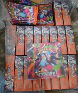 Inferno X Booster Box Sealed Pokemon TCG Japanese Mega M2🏵IN STOCK🏵 - Image 3