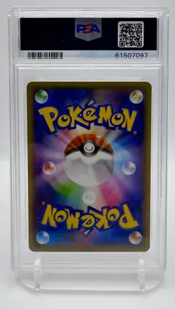 2020 POKEMON JPN S PROMO ILLUSTRATION GRAND PRIX #143 CHARIZARD PSA 10 - Image 2