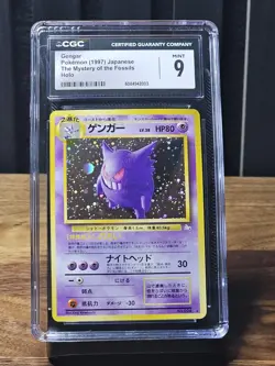 Gengar Mystery of the Fossils 1997 Holo Rare Japanese CGC 9 Pokemon TCG - Image 1