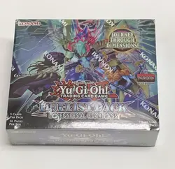 Yu-Gi-Oh! Duelist Pack Dimensional Guardians Booster Box Brand New - Image 1