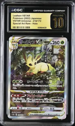 CGC 10 PRISTINE Leafeon VSTAR 210/172 SAR VSTAR Universe 2022 Japanese Pokemon - Image 1
