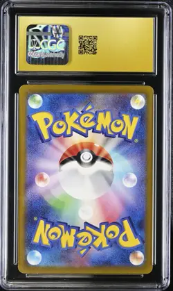 CGC 10 PRISTINE Leafeon VSTAR 210/172 SAR VSTAR Universe 2022 Japanese Pokemon - Image 2