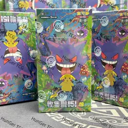 Pokemon TCG Chinese 151C 3.0 booster box Collection Surprise Slim 15Packs///Gift - Image 1