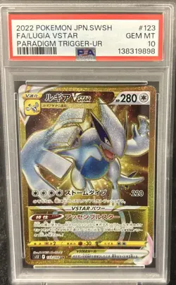2022 Pokemon JPN SWSH FA/Lugia VSTAR Paradigm Trigger-UR #123 PSA 10 GEM MT - Image 1