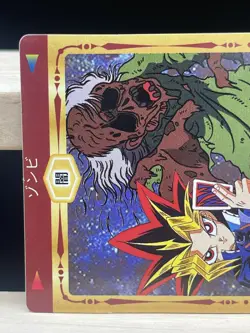 1998 TOEI YuGiOh Marusho Sticker No.50 Yugi Muto zombie - Image 3