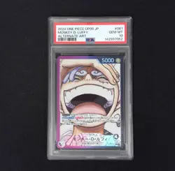 2024 One Piece Monkey D. Luffy OP09-061 Alt Art Leader Japanese PSA 10 - Image 1