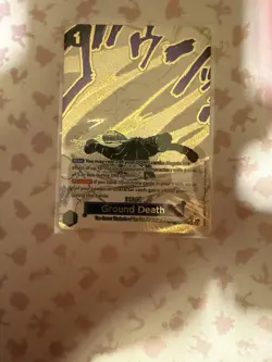 Bandai One Piece CCG Ground Death OP14-096 Event Card Holo 1 Cost - Image 2