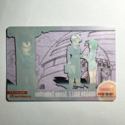 S0437 Vegeta Bulma Trunks 197 Japanese Dragon Ball x Morinaga Clear Wafer Card - Image 2