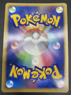 Palkia DPBP#523 Diamond & Pearl DP1 Pokemon Card Japanese 2007 HP - Image 2