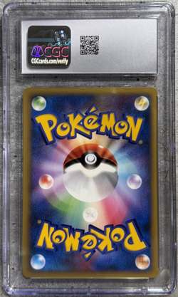 Pokemon Card JPN 1st Ed. Jigglypuff CGC 10 Gem Mint, Dawn Dash DPBP#042 2007 (1) - Image 2