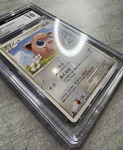 Pokemon Card JPN 1st Ed. Jigglypuff CGC 10 Gem Mint, Dawn Dash DPBP#042 2007 (1) - Image 5