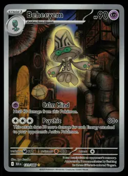Beheeyem 121/086 - Pokemon Black Bolt - Illustration Rare (NM) - Image 1