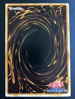 Monster Recovery TB-16 Super Rare Yugioh Japanese - Image 2