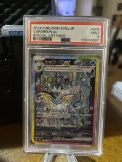 Pokemon 2024 Vaporeon ex 205/187 Special Art Rare SV8a Japanese GEM MINT PSA 9 - Image 1