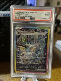 Pokemon 2024 Vaporeon ex 205/187 Special Art Rare SV8a Japanese GEM MINT PSA 9 - Image 2