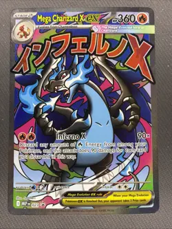 2025 Pokemon MEP Mega Charizard X ex #023 Promo MINT - Image 1