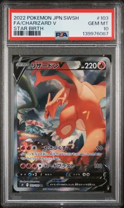 2022 POKEMON JPN SWORD & SHIELD STAR BIRTH #103 FULL ART/CHARIZARD V PSA 10 - Image 1