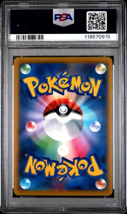 2022 POKEMON JPN SWORD & SHIELD STAR BIRTH #103 FULL ART/CHARIZARD V PSA 10 - Image 2