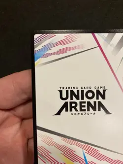 Union Arena Solo Leveling Foil Action Point UE17BT/SLG-1-AP05 NM - Image 5