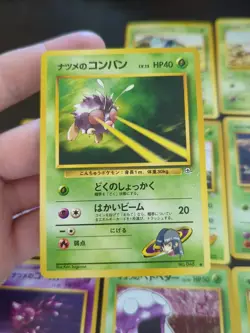 Gym Challenge Pokemon Card Lot Japanese ALL NEAR MINT!!! - Image 2