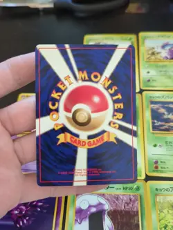 Gym Challenge Pokemon Card Lot Japanese ALL NEAR MINT!!! - Image 3