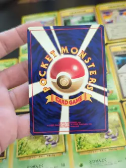 Gym Challenge Pokemon Card Lot Japanese ALL NEAR MINT!!! - Image 5