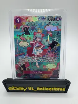 Sugar (SP Alt Art) OP10-065 R The Azure Sea's Seven ONE PIECE Card Game Japanese - Image 1