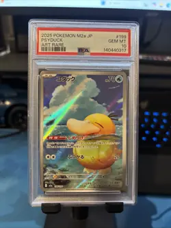 PSA 10 Psyduck AR 199/193 MEGA Dream ex M2a Pokemon Card Japanese 2025 - Image 4