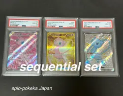 PSA 10 Pokemon Card 151 Mew EX 327/190 SSR 195/165 SR 208/165 UR Japanese - Image 1