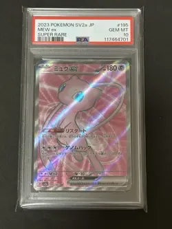 PSA 10 Pokemon Card 151 Mew EX 327/190 SSR 195/165 SR 208/165 UR Japanese - Image 3