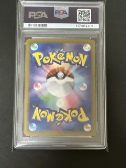 PSA 10 Pokemon Card 151 Mew EX 327/190 SSR 195/165 SR 208/165 UR Japanese - Image 4